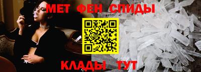 ГАЛЛЮЦИНОГЕННЫЕ ГРИБЫ Донской