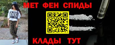 таблы Дубна