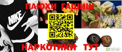 таблы Дубна