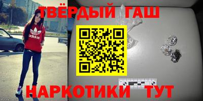 ГАЛЛЮЦИНОГЕННЫЕ ГРИБЫ Донской