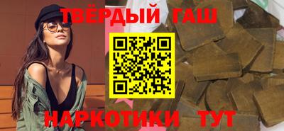 ГАЛЛЮЦИНОГЕННЫЕ ГРИБЫ Донской