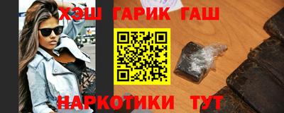 хмурый Донецк