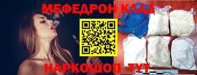 ГАЛЛЮЦИНОГЕННЫЕ ГРИБЫ Донской