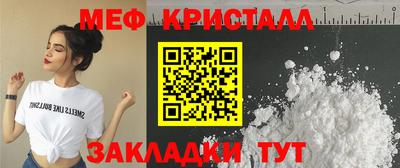 хмурый Донецк