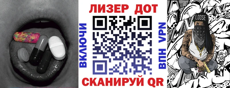 ЛСД экстази кислота  продажа наркотиков  Усинск 