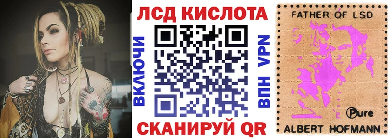 как найти закладки  Усинск  Марки N-bome 1500мкг 