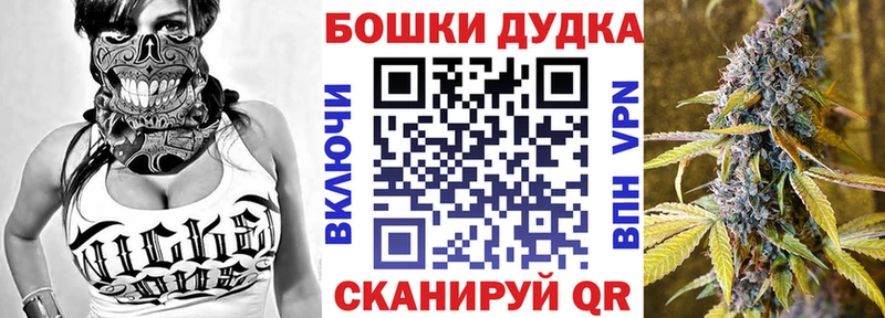 Шишки марихуана ГИДРОПОН  Усинск 